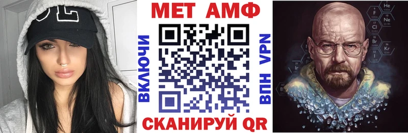 АМФ 97%  Белгород 