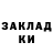 Метадон мёд sergio umlauf