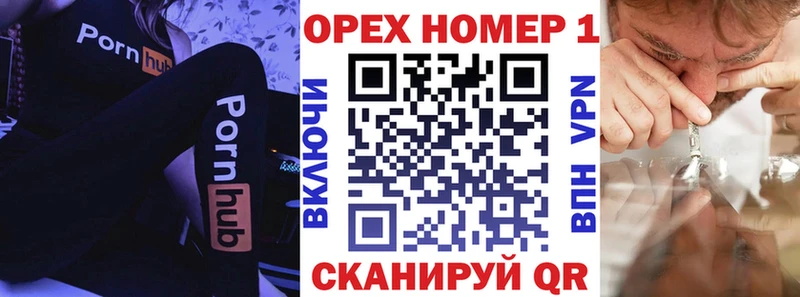 Cocaine Колумбийский  купить  цена  Белгород 