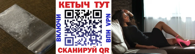 Кетамин ketamine  Белгород 