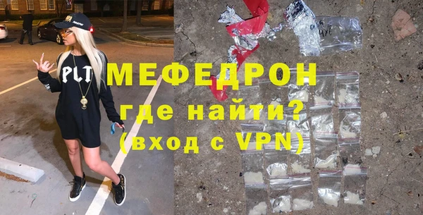 кокаин перу Вязники