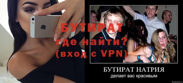 COCAINE Вяземский
