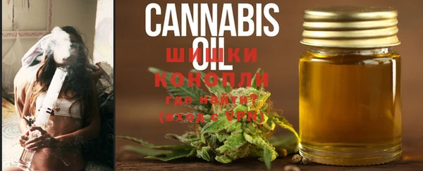 COCAINE Вяземский