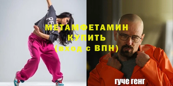 кокаин перу Вязники