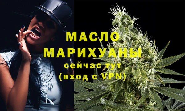 кокаин перу Вязники