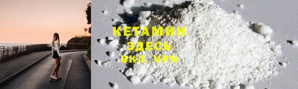 кокаин перу Вязники