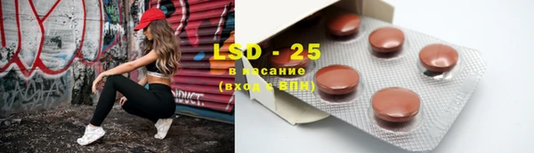 кокаин перу Вязники
