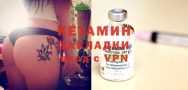кокаин перу Вязники