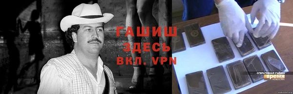 кокаин перу Вязники
