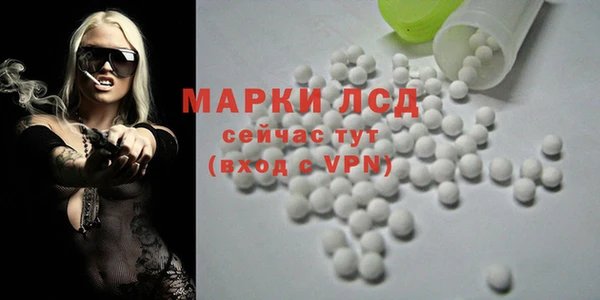 кокаин перу Вязники