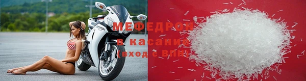 COCAINE Вяземский