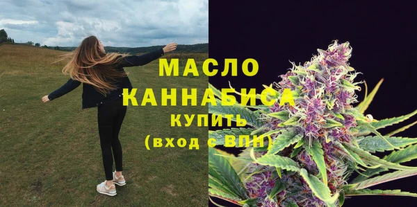 кокаин перу Вязники