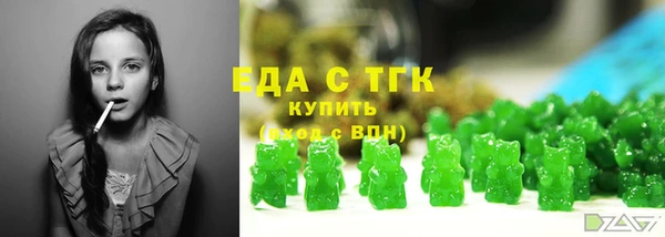 кокаин перу Вязники