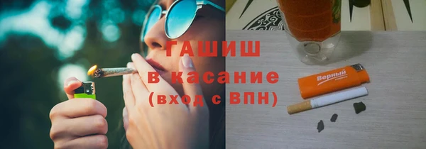 кокаин перу Вязники