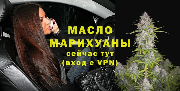 кокаин VHQ Вязьма