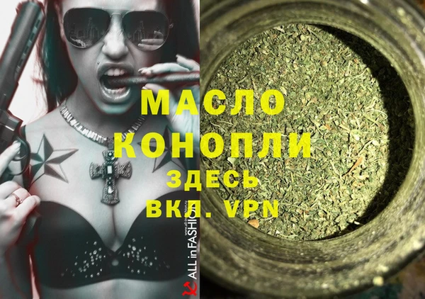 кокаин перу Вязники