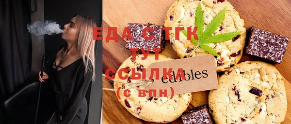 COCAINE Вяземский