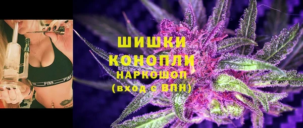 кокаин перу Вязники