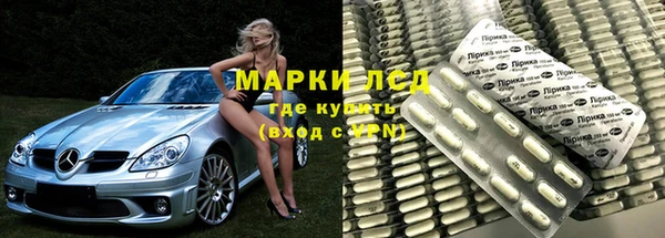 COCAINE Вяземский