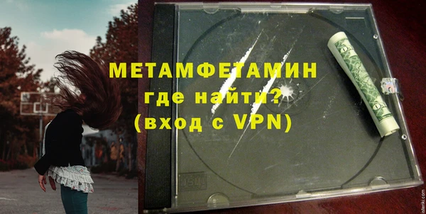 COCAINE Вяземский
