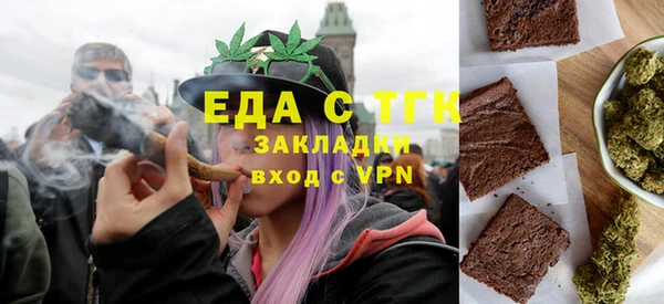 кокаин VHQ Вязьма