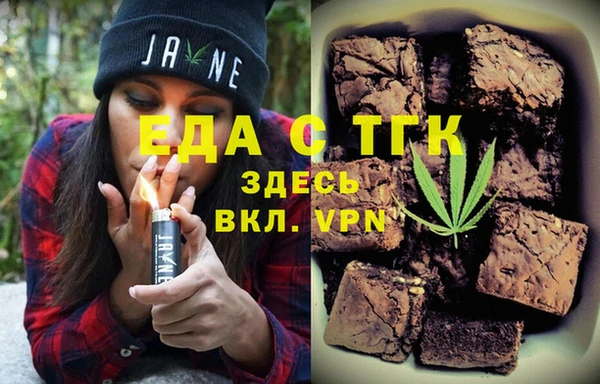 COCAINE Вяземский