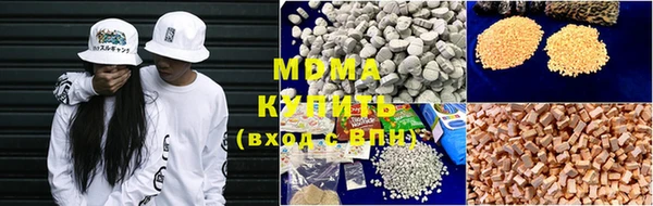 COCAINE Вяземский