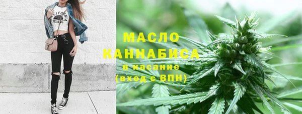 кокаин перу Вязники