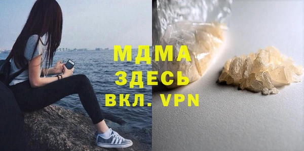 кокаин перу Вязники
