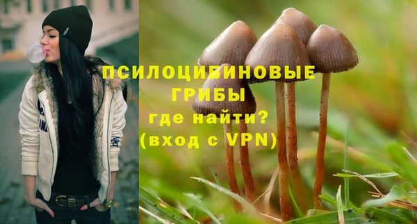 кокаин VHQ Вязьма