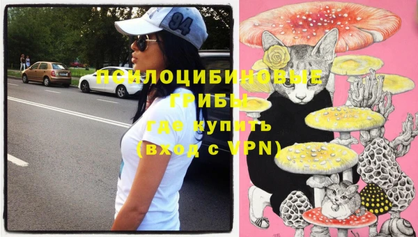 кокаин перу Вязники