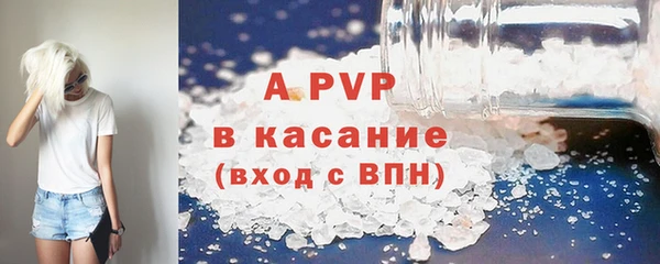 кокаин VHQ Вязьма
