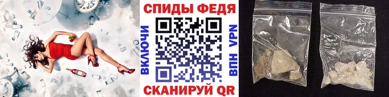 Первитин Декстрометамфетамин 99.9%  Белгород 